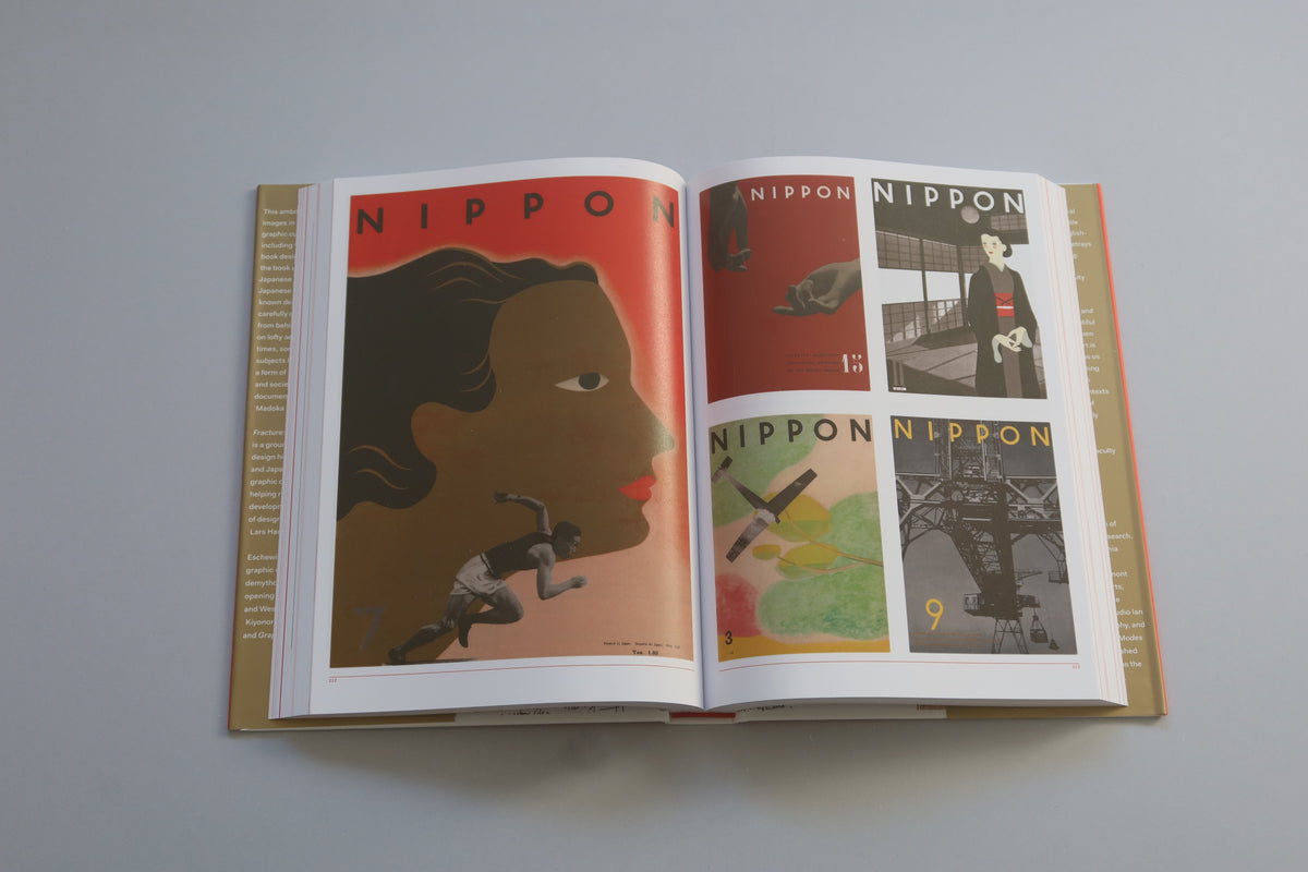 Fracture Japanese Graphic Design 1875–1975