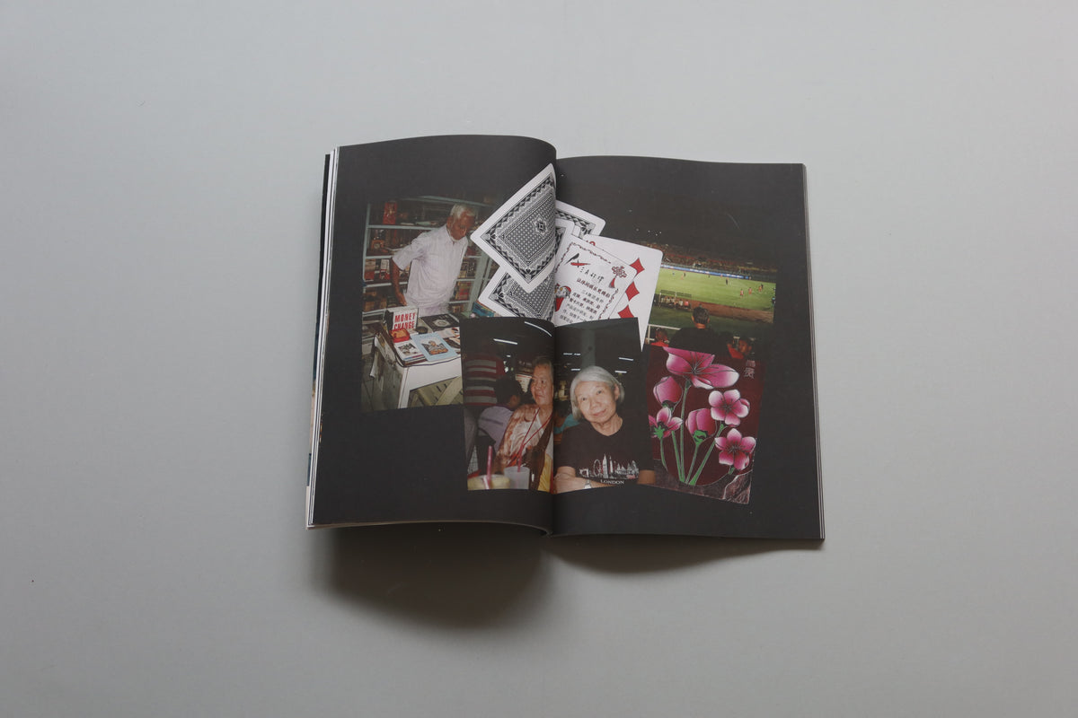 Off Licence Magazine Issue Fifteen: Time