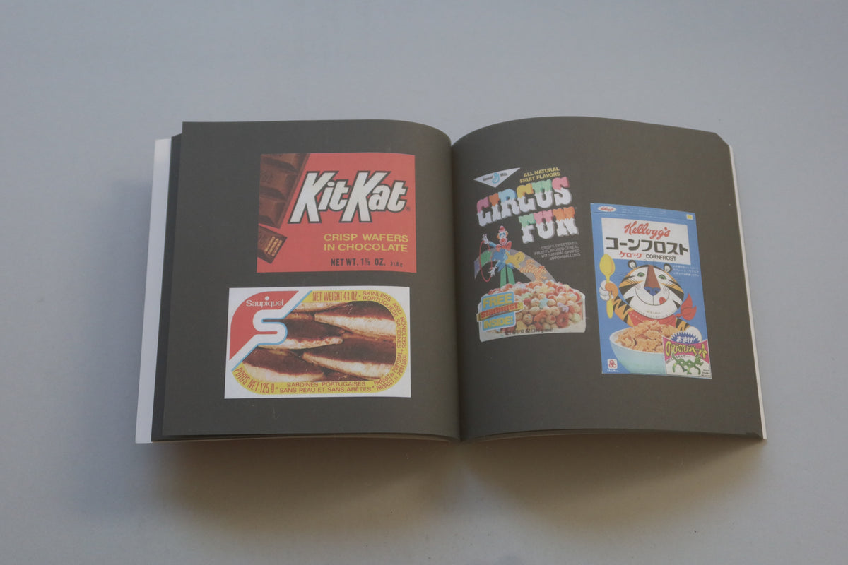 Food Packaging - Masala Noir