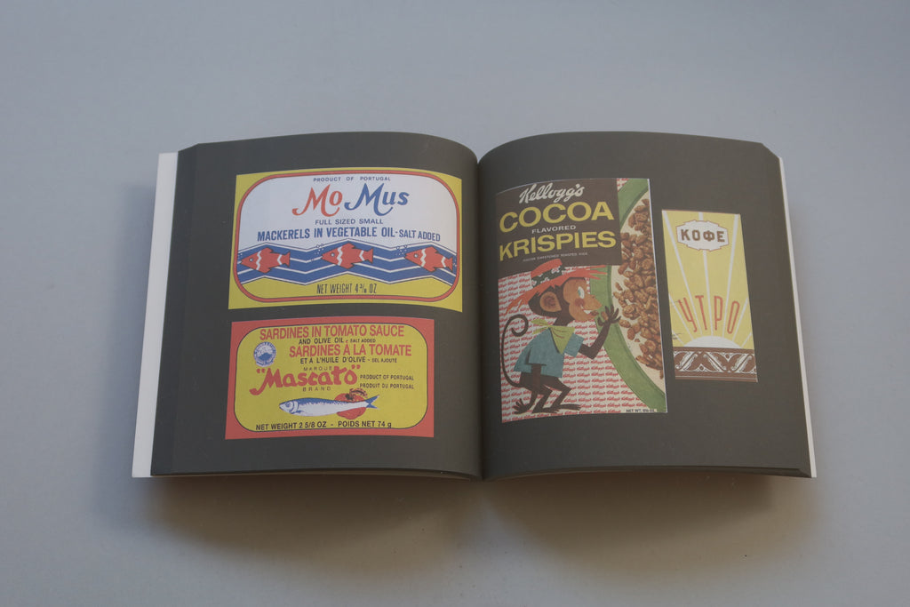 Food Packaging - Masala Noir