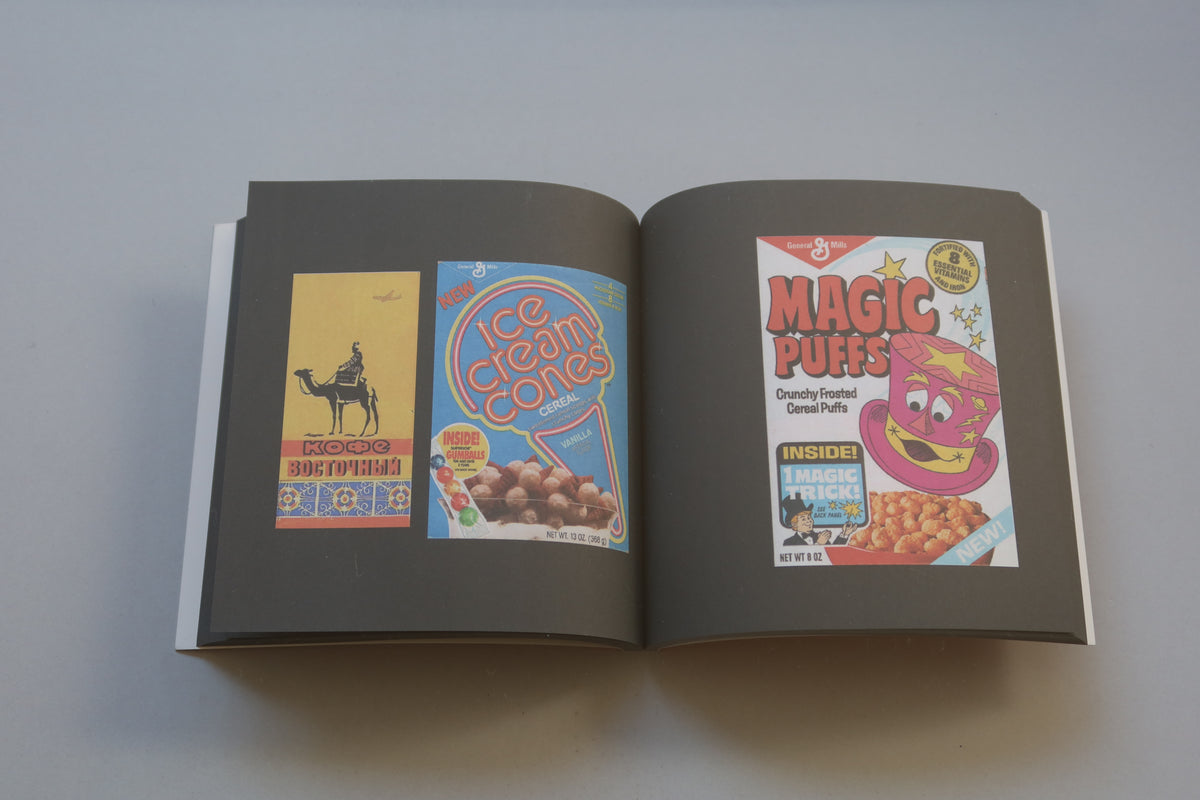 Food Packaging - Masala Noir