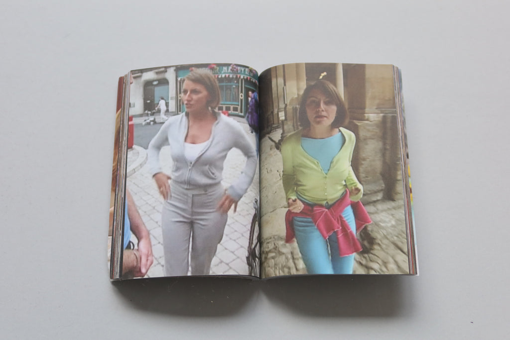 Streetmate: The Style Guide