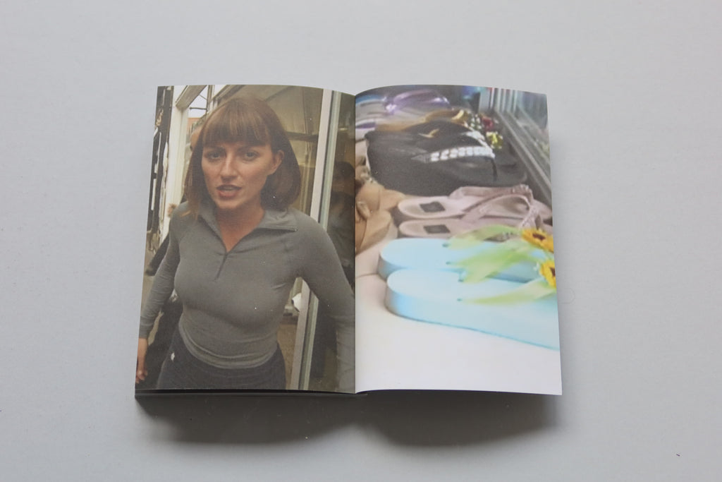 Streetmate: The Style Guide